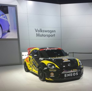 Chicago Auto Show #FUELCAS